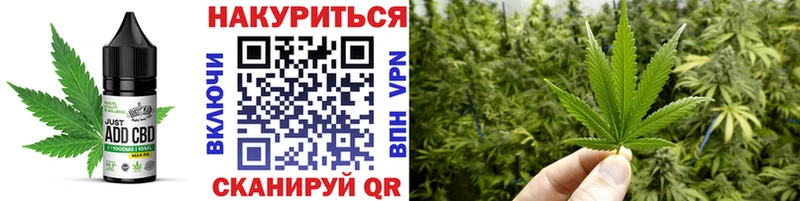 купить наркотики сайты  Струнино  Cannafood конопля 