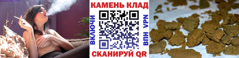 цены Струнино Гашиш Cannabis