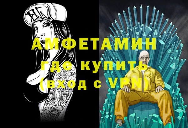 мет Ладушкин