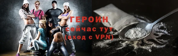 jwh Лагань