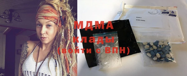 мет Ладушкин