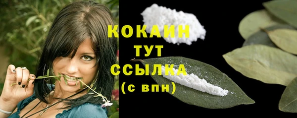 jwh Лагань
