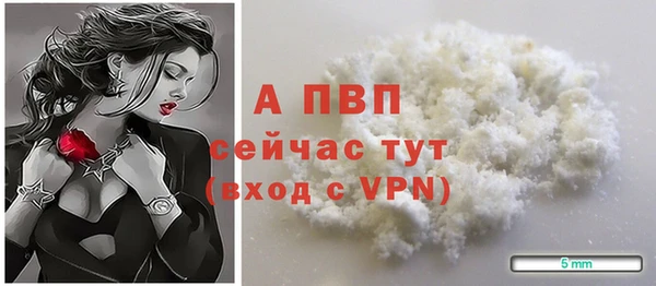 mix Лабытнанги