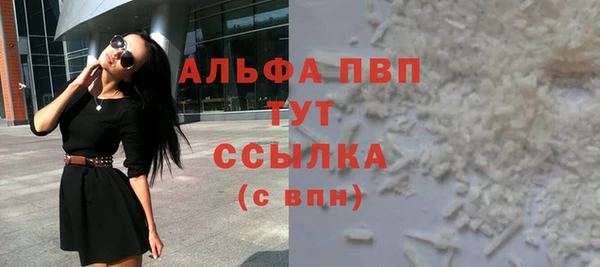 jwh Лагань