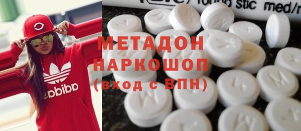 мет Ладушкин
