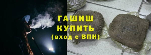 mix Лабытнанги