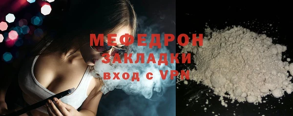 jwh Лагань