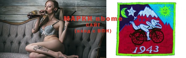 мет Ладушкин