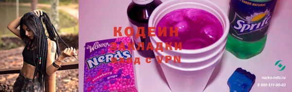 мет Ладушкин