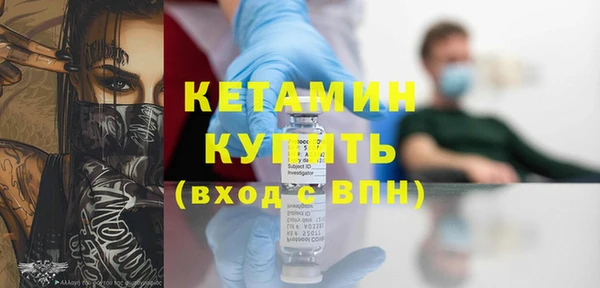 mix Лабытнанги