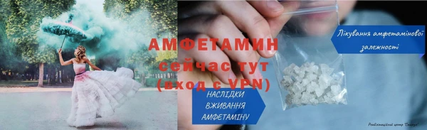 mix Лабытнанги
