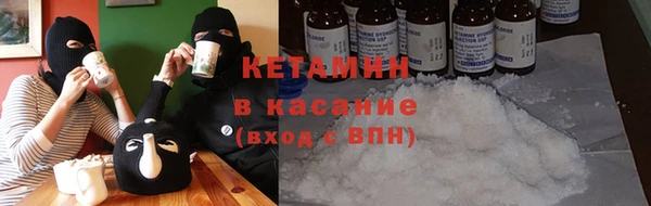 mix Лабытнанги