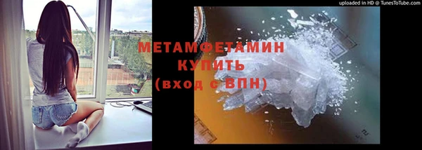 jwh Лагань