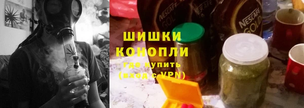 mix Лабытнанги