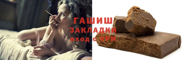 мет Ладушкин