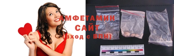 mix Лабытнанги
