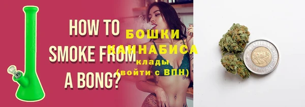 mix Лабытнанги