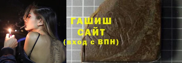 мет Ладушкин