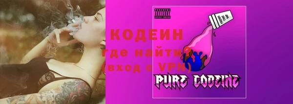 mix Лабытнанги