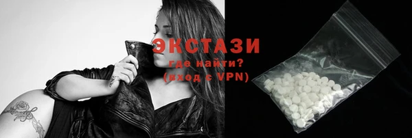 mix Лабытнанги