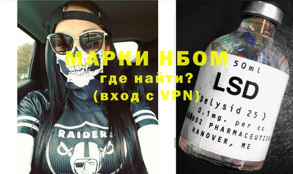 мет Ладушкин