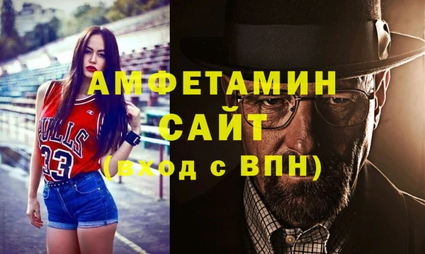 mix Лабытнанги