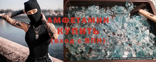 jwh Лагань