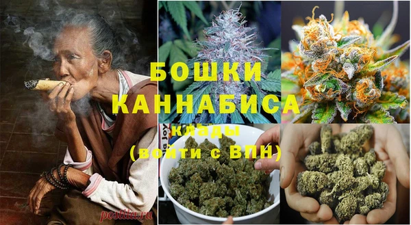 jwh Лагань