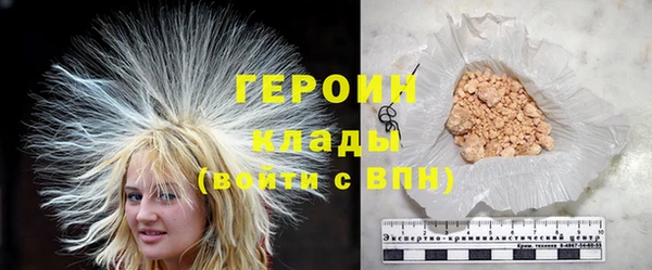 мет Ладушкин