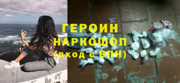 мет Ладушкин