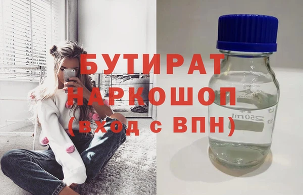 jwh Лагань