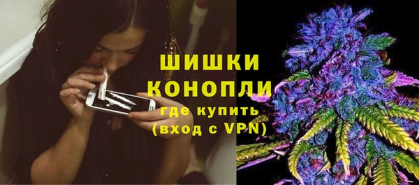 jwh Лагань