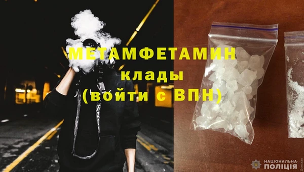 мет Ладушкин