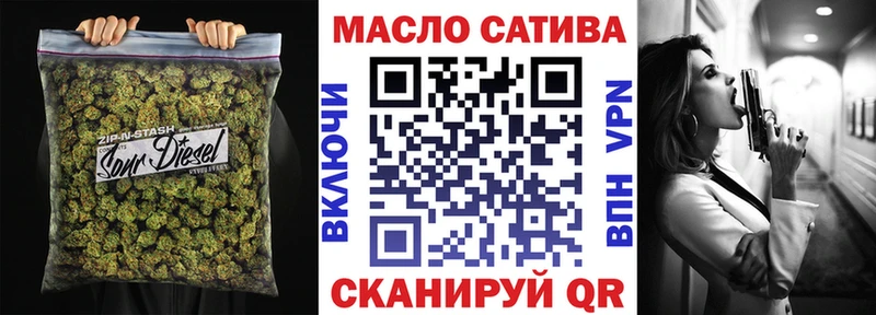 ТГК вейп с тгк  KRAKEN ONION  Струнино 