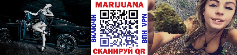 kraken как зайти Струнино Бошки марихуана SATIVA & INDICA